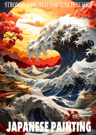 Beautiful Ukiyo-e 72