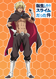 転スラ着せかえ 「ヴェルドラ」