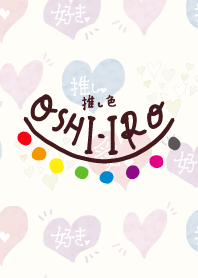 Let's find your OSHI-IRO! Theme 223