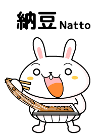 Natto sticky2