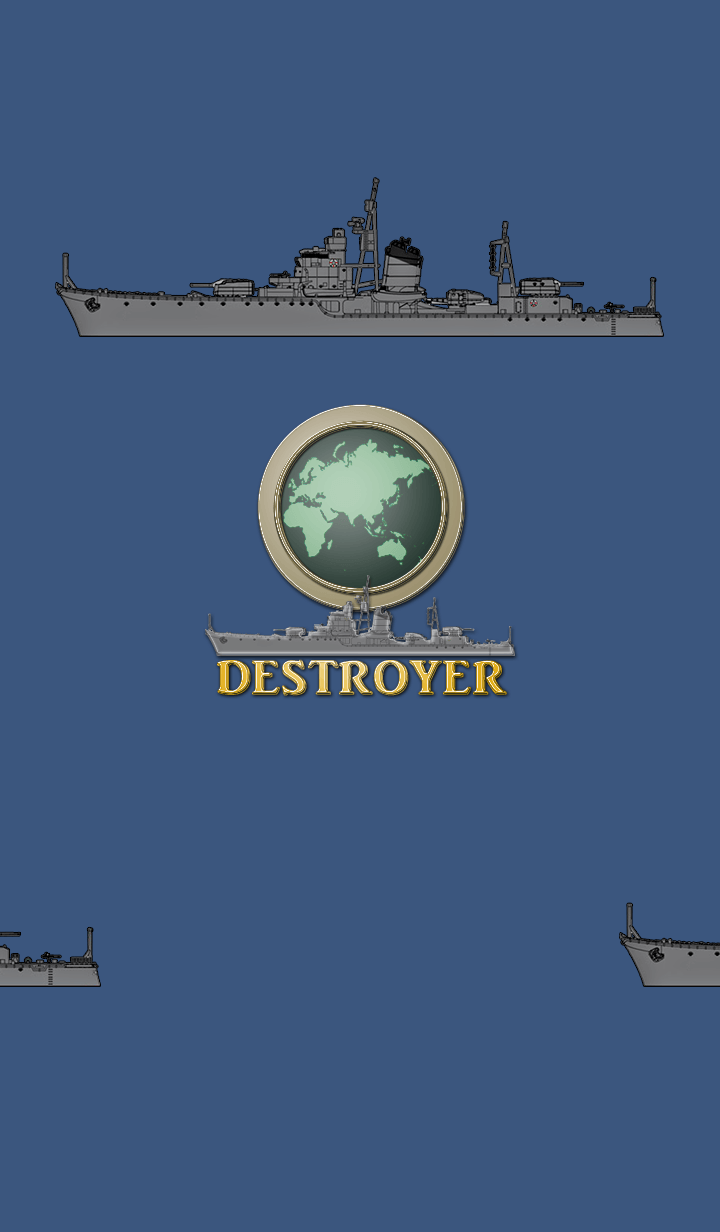 Destroyer (international)