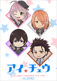 TVアニメ『アイ★チュウ』Vol.12