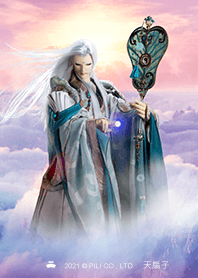 PILI Heroes:  Tien Shan Tzu