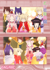 このはな綺譚 02