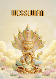 ท้าวเวสสุวรรณ  มั่งคั่ง   รวยสำเร็จ