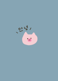 Piglet and blue beige. Korean.