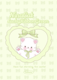 Nina cat lucky ribbon green