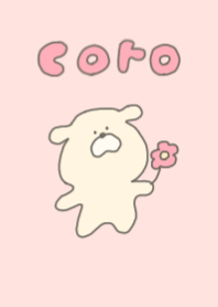 coroちゃん