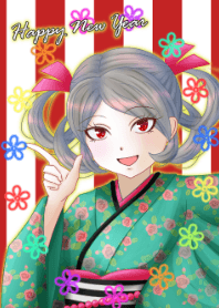 Japanese New Year !