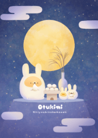 Sunday bear -Otukimi-