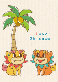 Love Okinawa vol.12
