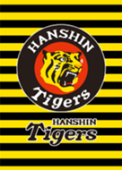 HANSHIN Tigers