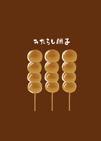 Mitarashi dangos