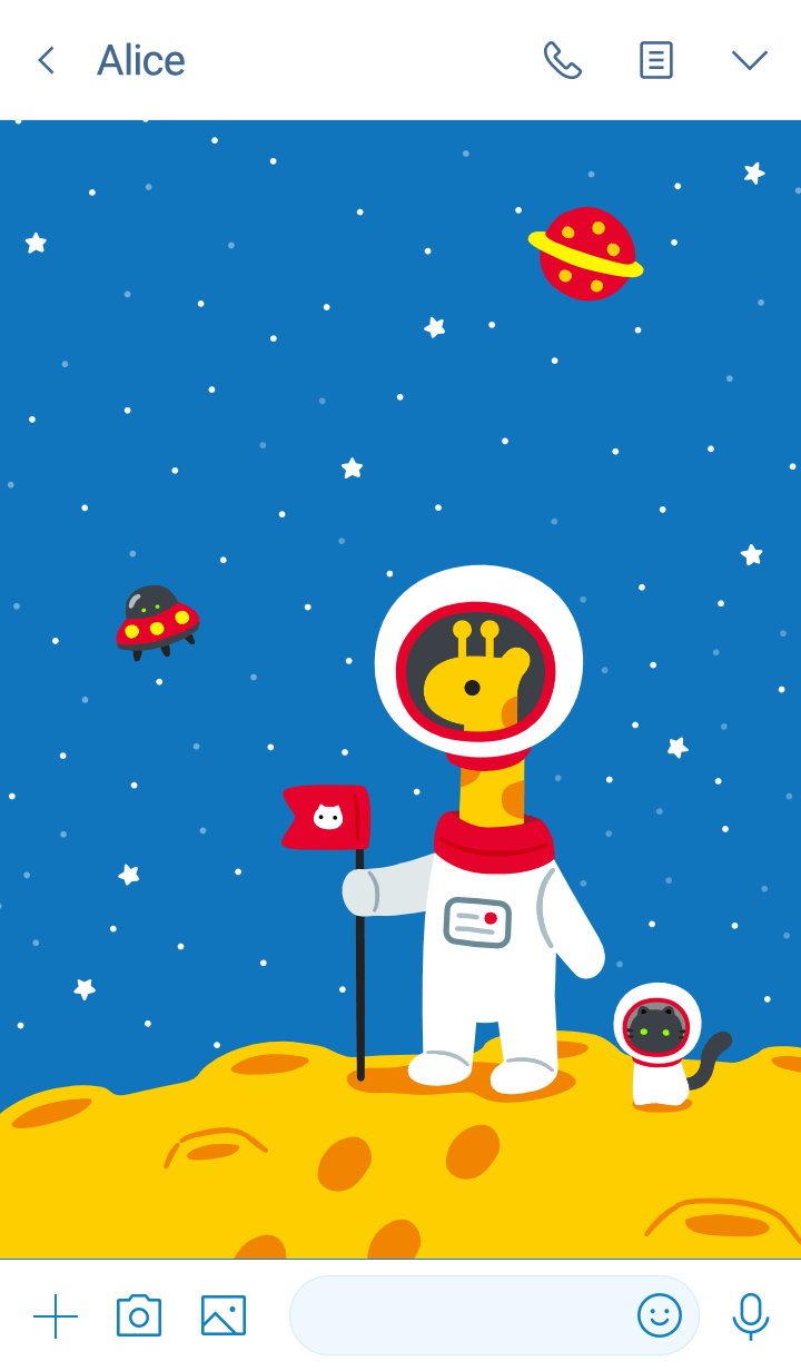 To The Mars: Blue Space