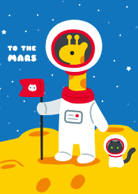 To The Mars: Blue Space