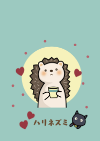 ハリネズミと黒猫