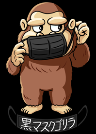 BLACK MASK GORILLA
