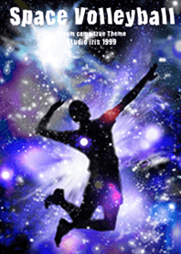 バレーボール 宇宙 Space Volleyball