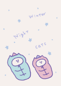 Cats' Party 5 Winter night