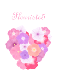 Fleuriste5 *Petunia*