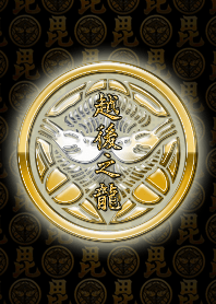 戰國軍閥的家族徽章（謙信）W