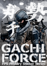 FPS Military Theme "GACHI".ver