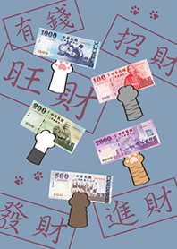 행운의 고양이 발(모란디 블루)