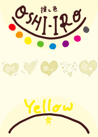 I found my OSHI-IRO , Yellow-96