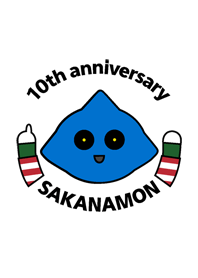 SAKANAMON