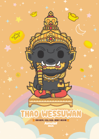 ท้าวเวสสุวรรณ - ค้าขายร่ำรวย กำไร IV