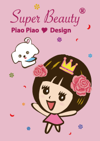 漂漂 Super Beauty QQ 