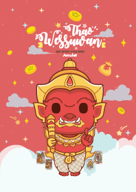 Wessuwan Sunday x Debt Entirely I