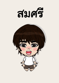 my name is somsri (sawasdee)