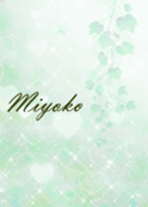No.997 Miyoko Heart Beautiful Green