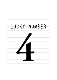LUCKY NUMBER 4 NOTEBOOKj-WHITE