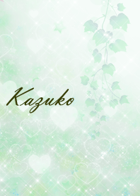 No.235 Kazuko Heart Beautiful Green