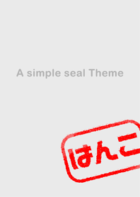 A simple seal Theme