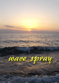 The sound of the waves at dusk heals