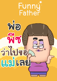 PEACE funny father V07