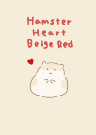 Simple Hamster Heart Beige Red