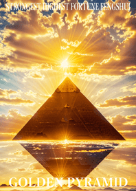 黄金のピラミッド 幸運の88