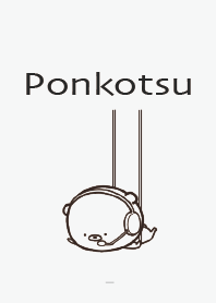 Gray : Emotional bear ponkotsu4