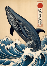 อุกิโยะเอะ - วาฬ 1dd921