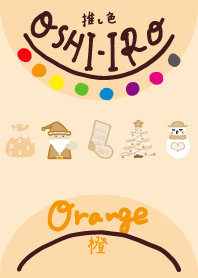 I found my OSHI-IRO , Orange-109.