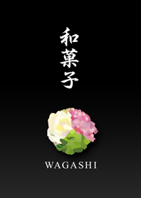 wagashi-