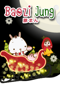 Baozi Jung This Christmas life