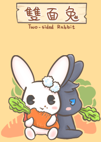 Two-sided Rabbit