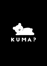KUMA white cat love cute simple Theme9