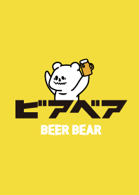 BEER BEAR Theme