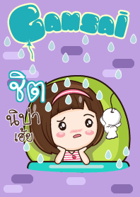 CHIT gamsai little girl_N V04